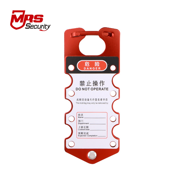 MDK04L восемь отверстий стальная пластина Блокировка Hasp Safey Lockout Tagout Loto Производитель